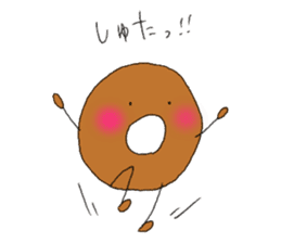 Donutkun3(Feelings) sticker #10797333