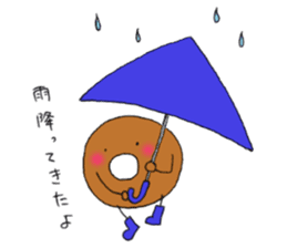 Donutkun3(Feelings) sticker #10797334