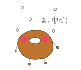 Donutkun3(Feelings) sticker #10797335