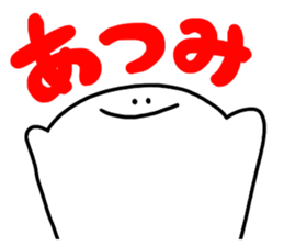 Mr. Surreal(Atsumi) sticker #10797376