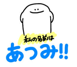 Mr. Surreal(Atsumi) sticker #10797377