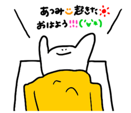 Mr. Surreal(Atsumi) sticker #10797379