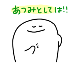 Mr. Surreal(Atsumi) sticker #10797383