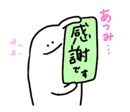 Mr. Surreal(Atsumi) sticker #10797389