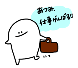 Mr. Surreal(Atsumi) sticker #10797393