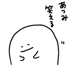 Mr. Surreal(Atsumi) sticker #10797399