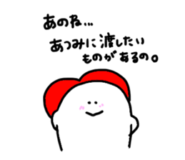 Mr. Surreal(Atsumi) sticker #10797400