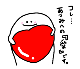 Mr. Surreal(Atsumi) sticker #10797401