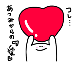 Mr. Surreal(Atsumi) sticker #10797402