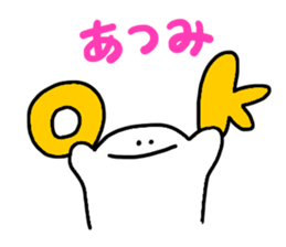 Mr. Surreal(Atsumi) sticker #10797403