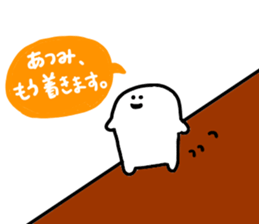 Mr. Surreal(Atsumi) sticker #10797407