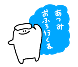 Mr. Surreal(Atsumi) sticker #10797413