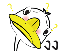 What The Duck sticker #10797458