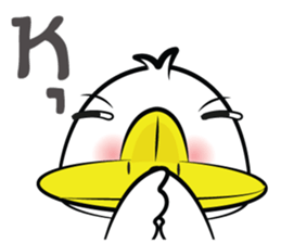 What The Duck sticker #10797464