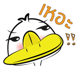 What The Duck sticker #10797465