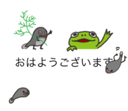 Word message sticker #10797536