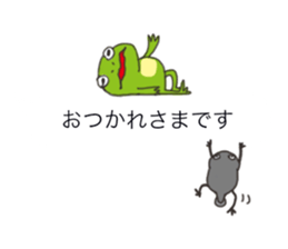 Word message sticker #10797537