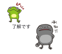 Word message sticker #10797538