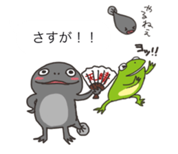 Word message sticker #10797543