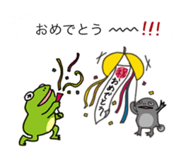 Word message sticker #10797545