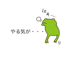 Word message sticker #10797547