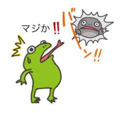 Word message sticker #10797548