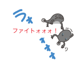 Word message sticker #10797549