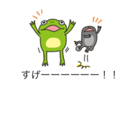 Word message sticker #10797550