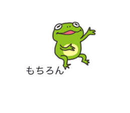 Word message sticker #10797553