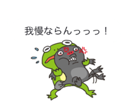 Word message sticker #10797556