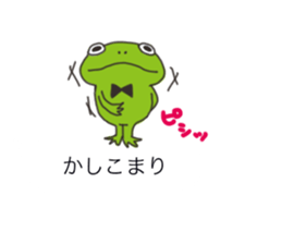 Word message sticker #10797557