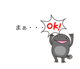 Word message sticker #10797558