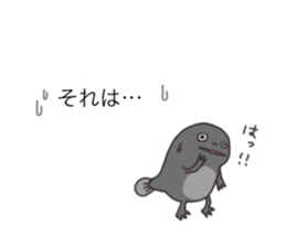 Word message sticker #10797560