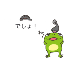 Word message sticker #10797561