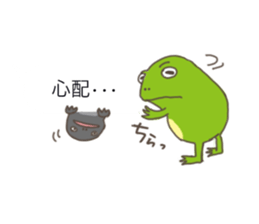 Word message sticker #10797562