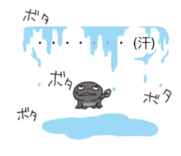 Word message sticker #10797564