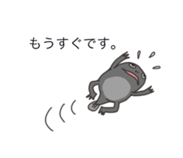 Word message sticker #10797567