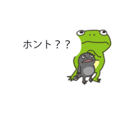 Word message sticker #10797571