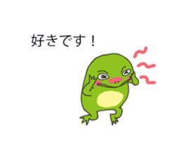 Word message sticker #10797572