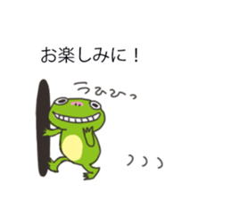 Word message sticker #10797573