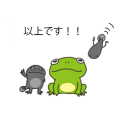 Word message sticker #10797575