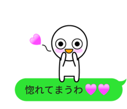 The appearance of the partner sticker #10797585