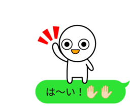 The appearance of the partner sticker #10797602