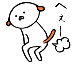 Creatures close to the dog 3nd edition sticker #10797700