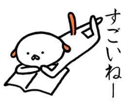 Creatures close to the dog 3nd edition sticker #10797702