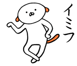 Creatures close to the dog 3nd edition sticker #10797705