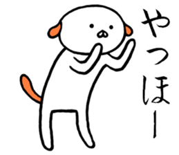 Creatures close to the dog 3nd edition sticker #10797706