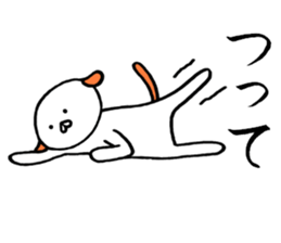 Creatures close to the dog 3nd edition sticker #10797715