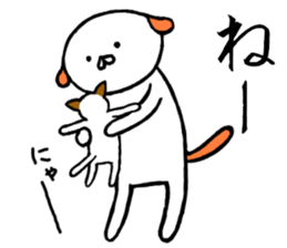 Creatures close to the dog 3nd edition sticker #10797718