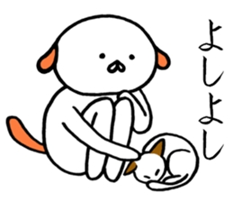 Creatures close to the dog 3nd edition sticker #10797719